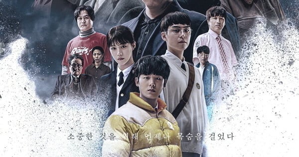 Live-Action Webtoon-Based Moving Show's 2nd Season Casts Gyu-bin Won as New Bong-seok