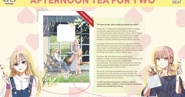 Crossed Hearts' Glam Beat! Label for Yuri Works Licenses Afternoon Tea for Two Manga