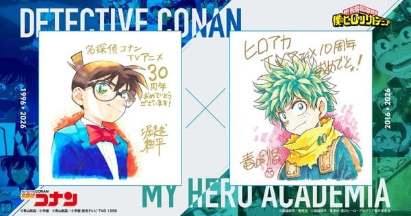 Shanghai License Company Issues Statement After Chinese Social Media Criticizes