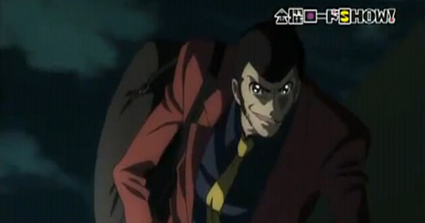 Lupin Iii Special With Attack On Titan S Yui Ishikawa Previewed In Ad News Anime News Network