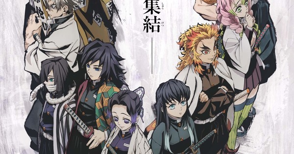 Demon Slayer Kimetsu No Yaiba Anime Episodes 22 26 Also Get Recompilation Airing News Anime News Network Demon Slayer Kimetsu No Yaiba Anime Episodes 22 26 Also Get Recompilation Airing News Anime News Network