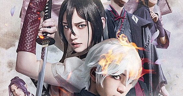 Hell's Paradise Stage Play Gets a Second Show; Key Visual And