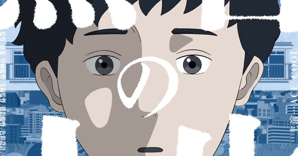 greenwich-ent-acquires-n-american-rights-to-ryuya-suzukis-debut-feature-anime-film-jinsei