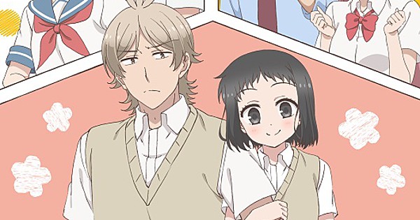 Akkun to Kanojo Anime's Cast, New Visuals Revealed - News - Anime News  Network