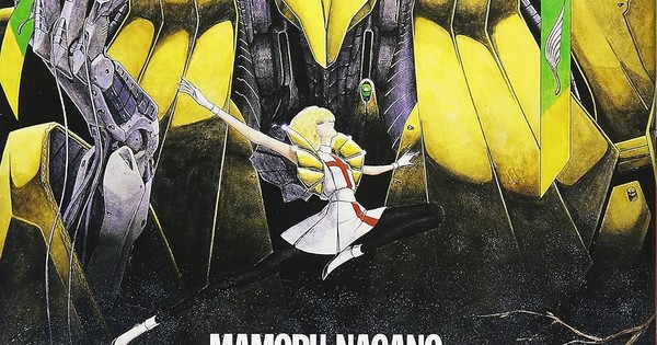 キャラクター thefive star stories MAMORU NAGANO'S The Five Star Stories 17 Limited Box Edition