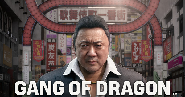 Bloomberg: NetEase to Halt Financing on Toshihiro Nagoshi's Nagoshi Studio in May