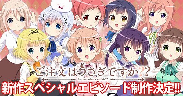 Is the order a rabbit?? (TV 2) - Anime News Network