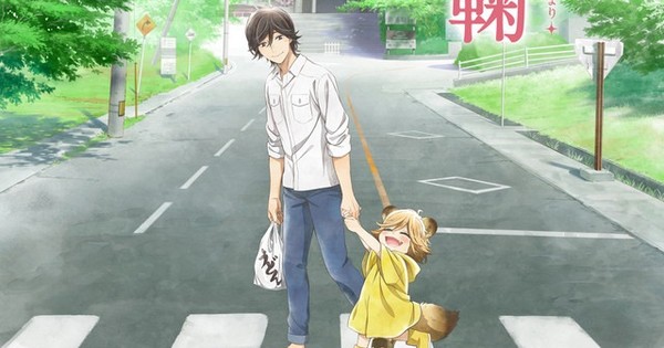 Poco's Udon World Anime Reveals More Cast, Ending Theme Artist, October 8  Premiere - News - Anime News Network