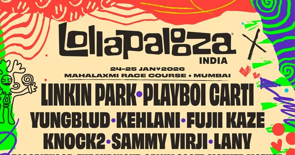 Fujii Kaze to Perform at Lollapalooza India in 2026 - News - Anime News Network