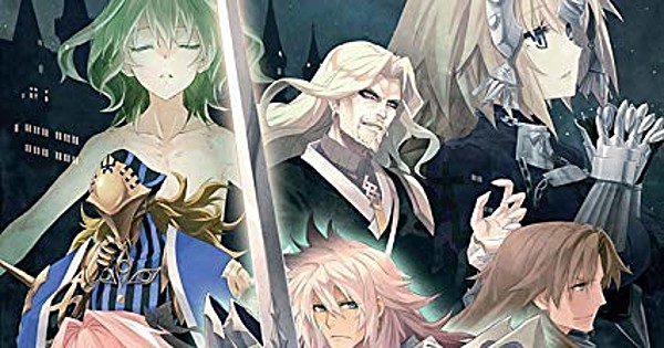 Fate Apocrypha Released Monday News Anime News Network Fate Apocrypha Released Monday News Anime News Network