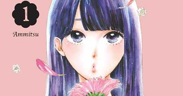 Jardin Secret Manga Tome 2 Vf Scan Le manga Jardin secret prendra fin dans quatre chapitres - Actualités