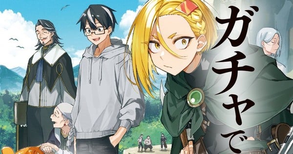 My Wife Has No Emotion Author Jirō Sugiura Launches New Kamibiki no Monarch Manga