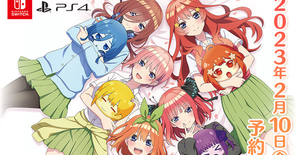 Gotoubun no Hanayome Ganha novo Videogame com 15 Finais Possíveis