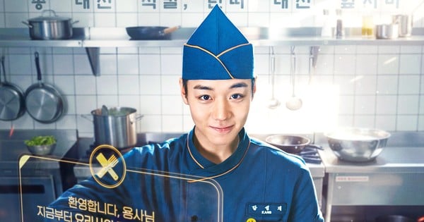Webtoon-Based Live-Action Series The Legend of Kitchen Soldier Debuts Streaming in Korea on May 11