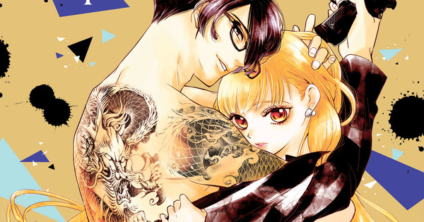 Nozomi Mino's Yakuza Lover Manga Gets Live-Action Series