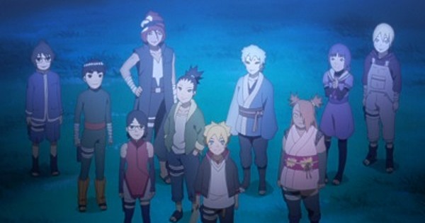 Boruto: Naruto Next Generations - Group 