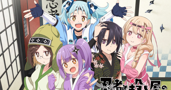 アニメ HACHINAI BEST 3 August Collection Top Japan Anime Studio Bets Big On Hot New Shonen, And It Looks