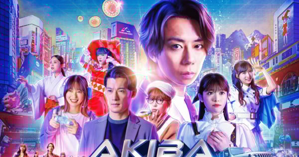 Live-Action Akiba Lost Series Reveals Visual, Theme Song Artists, January 13 Debut