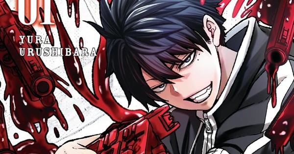 Tougen Anki: Legend Of The Cursed Blood Tougen Anki: Legend of the Cursed Blood - The Fall 2024 Manga Guide