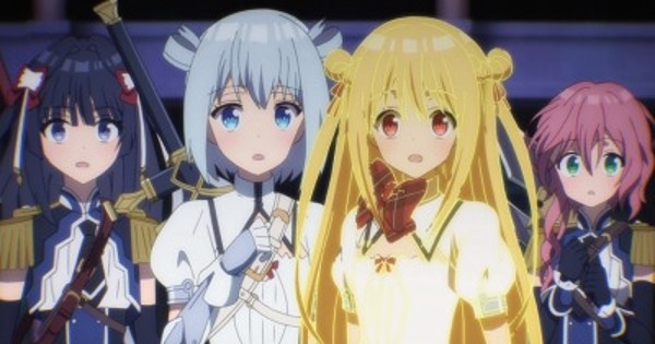 Episode 11 - Assassins Pride [2019-12-25] - Anime News Network