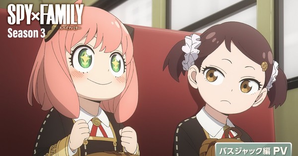 Spy×Family Anime Previews Bus Hijacking Arc in New Video