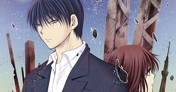Itsuwaribito S Iinuma Launches Manga Of Novel By Cheeky Angel S Nishimori News Anime News Network Itsuwaribito S Iinuma Launches Manga Of Novel By Cheeky Angel S Nishimori News Anime News Network