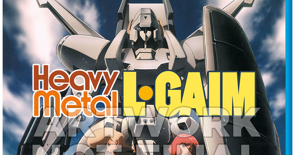 Sentai Filmworks to Release Heavy Metal L-Gaim Anime on BD in May