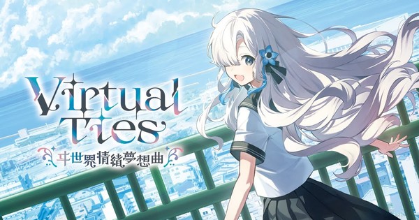 Kamitsubaki Studio, Entergram Announce Virtual Ties: Isekaijoucho Musoukyoku Game