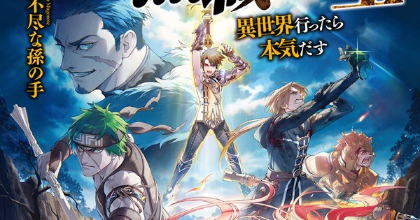 www.animenewsnetwork.com
