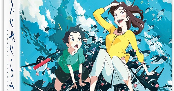 Anime Limited Release News News Anime News Network