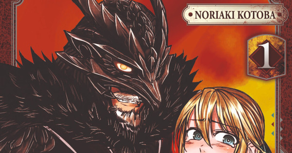 The Warrior Princess And The Barbaric King www.animenewsnetwork.com