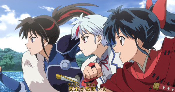 OMG guys! The new Trailer dropped on ! : r/inuyasha