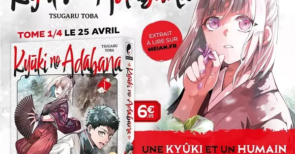 Meian annonce le manga Kyûki no Adabana - Actualités - Anime News