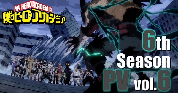 My Hero Academia Season 6 Episode 7 Release Date and Time on Crunchyroll -  GameRevolution