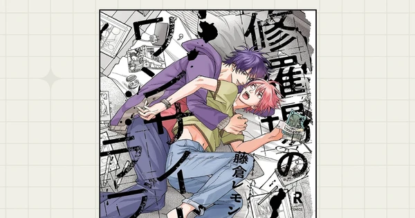 Tokyopop Licenses My One-Sided Love, Blue Spring in Your Eyes, Spicy Milk Candy, More Manga