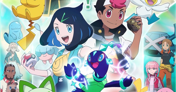 Pokémon Horizons Anime Reveals New Video, Visual, Theme Song for New ...