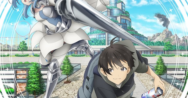 アニメ RAIN OR SHINE / UP TO THE LIMIT アニメ RAIN OR SHINE / UP TO THE LIMIT Suzume: Motoko Shinkai's