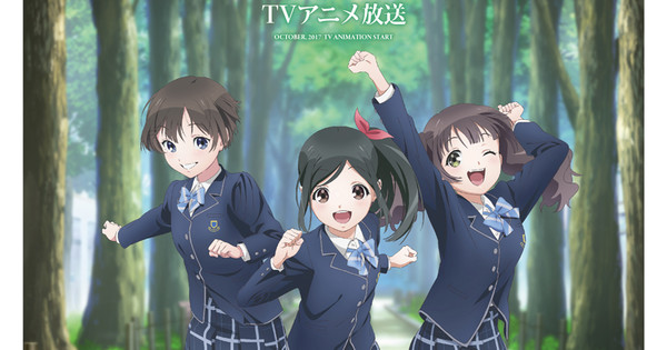 (未使用･未開封品)　Wake Up Girls!  3rd LIVE TOUR「あっちこっち行くけどごめんね! 」 [Blu-ray] wyeba8q Amazon.co.jp: Wake Up, Girls! 3rd LIVE TOUR「あっちこっち
