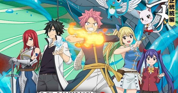www.animenewsnetwork.com