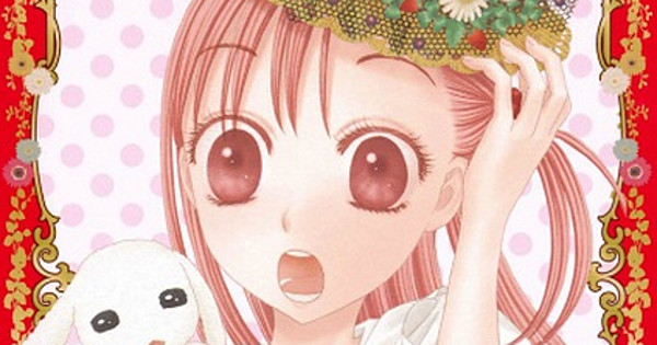 Gakuen Alice's Higuchi Ends Anne no Magomago Tosho Land Manga - News