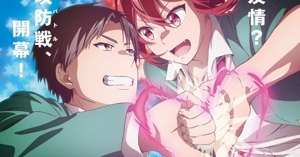 Tomo-chan Is a Girl Anime Unveils Non-Credit Opening and Ending