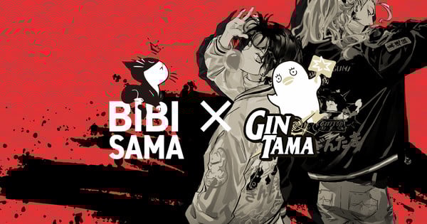 Bibisama's Gintama Collection Giveaway