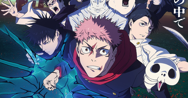 Jujutsu Kaisen Season 3: The Culling Game Part 1 Anime Ends With Extended 27-Minute Episode