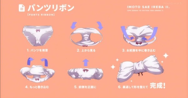 Illustrator Kantoku Turns Underwear Into Fancy Bows Interest Anime News Network
