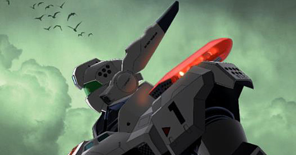 News Patlabor EZY Anime Project Unveils Visual, Staff, 2026 Start