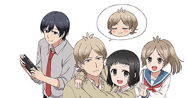 Akkun to Kanojo Anime's Announcement Visual Unveiled - News - Anime News  Network