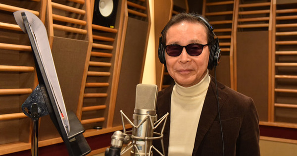 Tamori to Perform Live-Action Tensai Bakabon Show's Theme Song - News ...