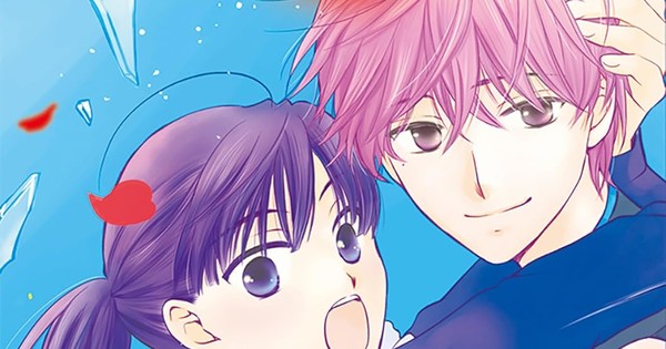 Teppeki Honeymoon Vol. 1 Review: A Heart-Pounding Rom-Com on a Knife's Edge!