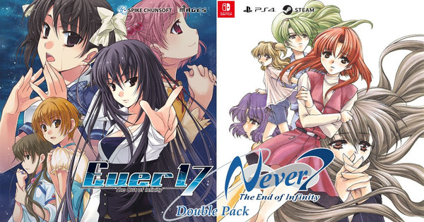 その他 Ever 17: The Out of Infinity Amazon.co.jp: ever17 ～the out of infinity～ : ゲーム