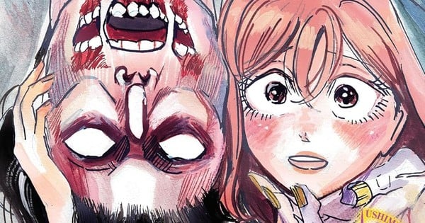 Paru Itagaki's Witching Hour Manga Ends